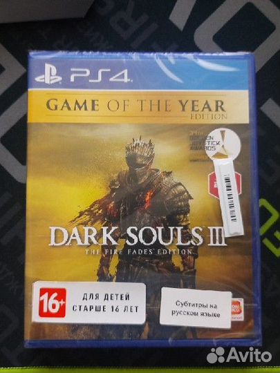 Dark Souls 3: The Fire Fades - Goty Edition (PS4)