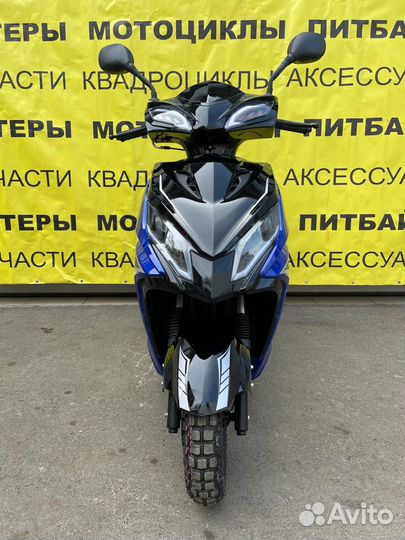 Скутер spark черно-синий