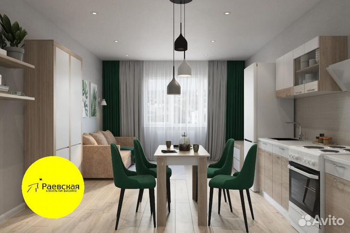 Комплект мебели Студия Комфорт с доставкой