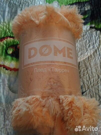 Плед пушистый с 3мя подушечками