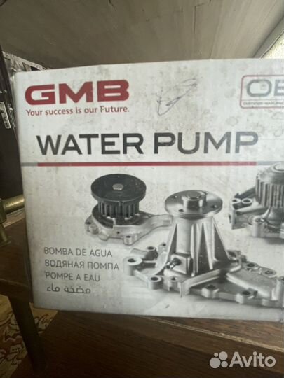 Water pump GWT 101A