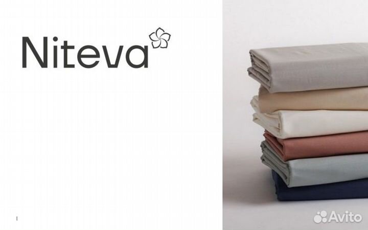 Постельное белье новое