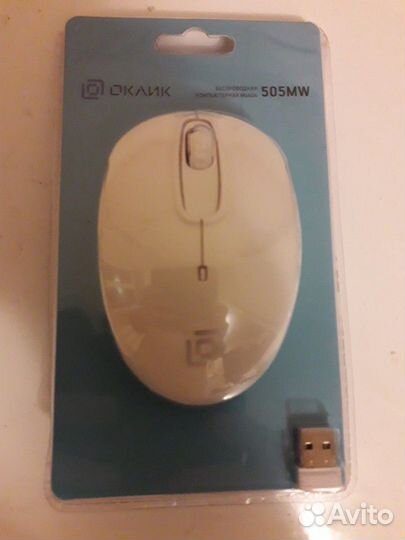 Беспроводная мышь