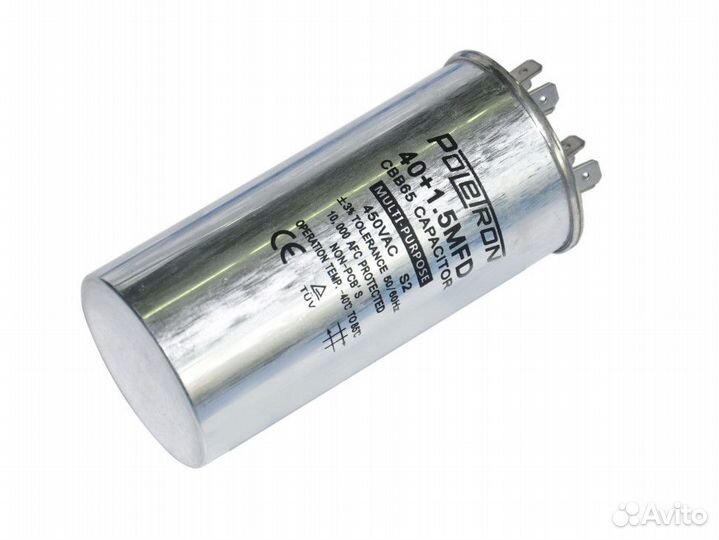 Конденсатор пусковой CBB65 (40+1,5uF, 450V) металл