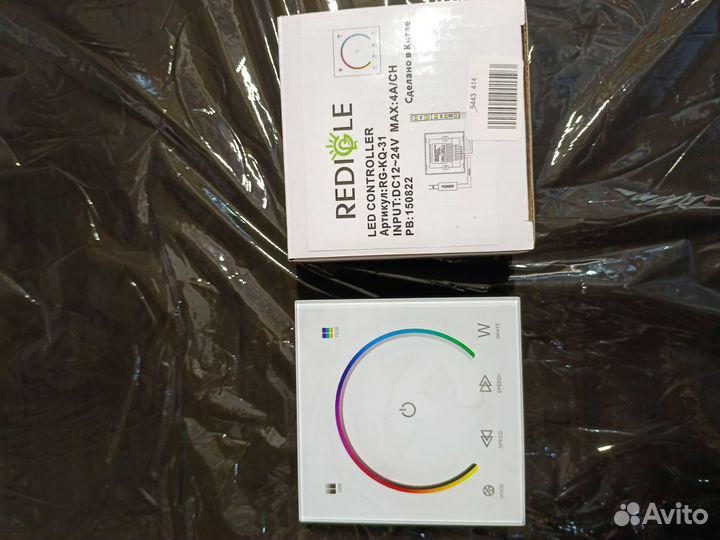 Контроллер для подсветки встраиваемый