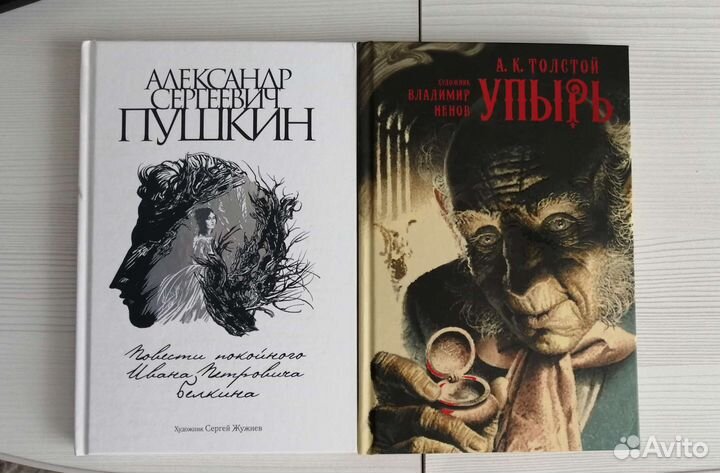 Книги серии 