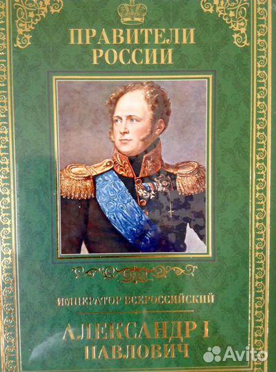 Книги серии 