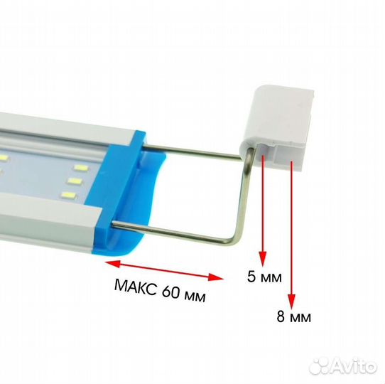 Аквариумная лампа. Холодный, белый