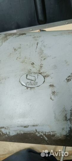 Электро мотор