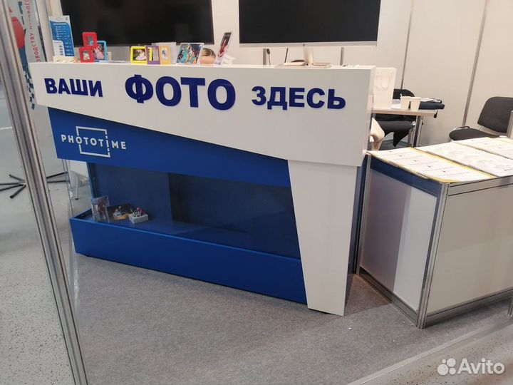 Стойка ресепшн