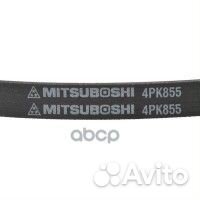 Ремень поликлиновой nissan QG18 V10/Y11/U14/SR2