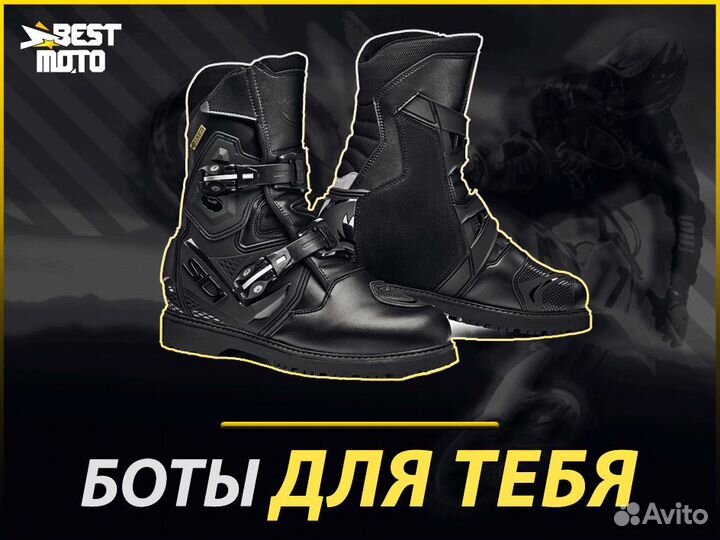 Мотоботы Sidi MID adventure 2 gore Black