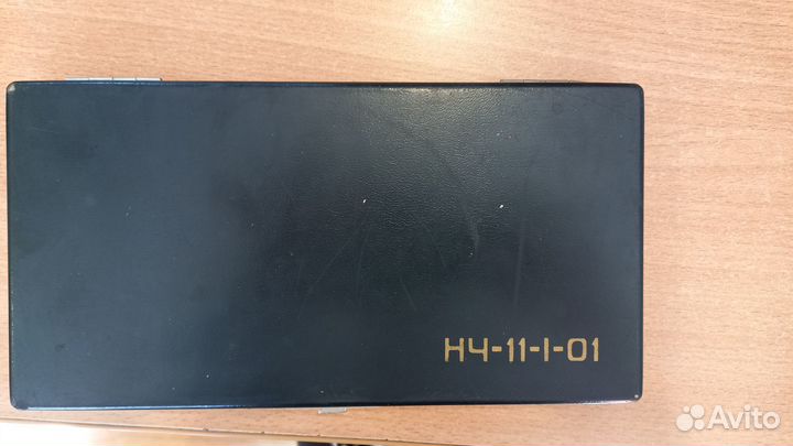 Готовальня