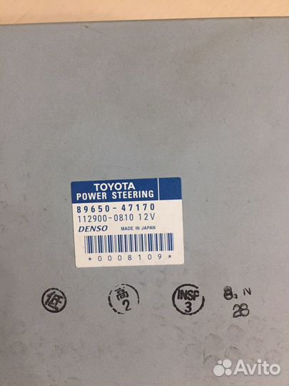 Блок управления электроусилителя руля