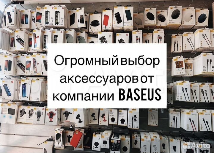 Колонка беспроводная Hoco HC10 Sonar Sports