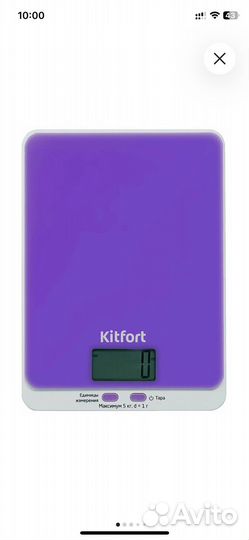 Весы кухонные kitfort KT-803-6