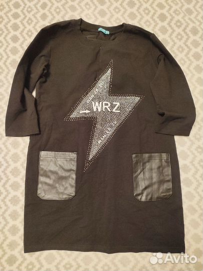 Пакет с женскими вещами