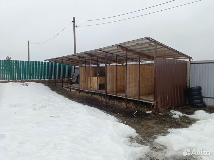 Вольер для собак