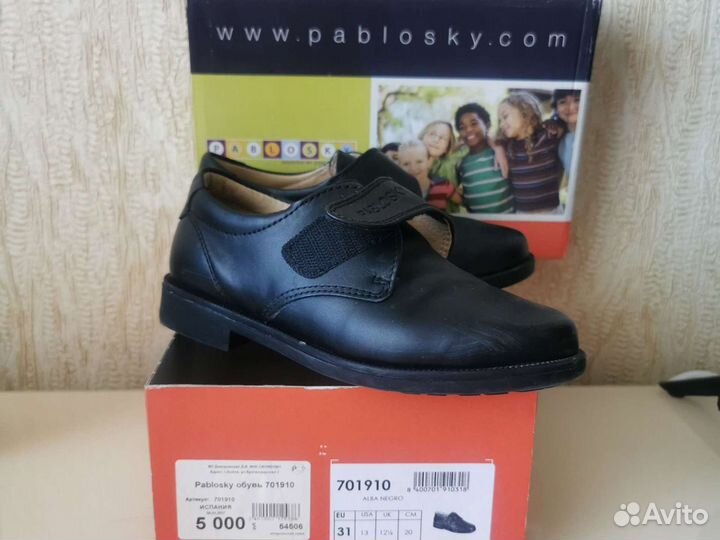 Туфли для мальчика 31р Pablosky