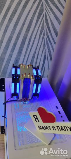 Башня охлаждения