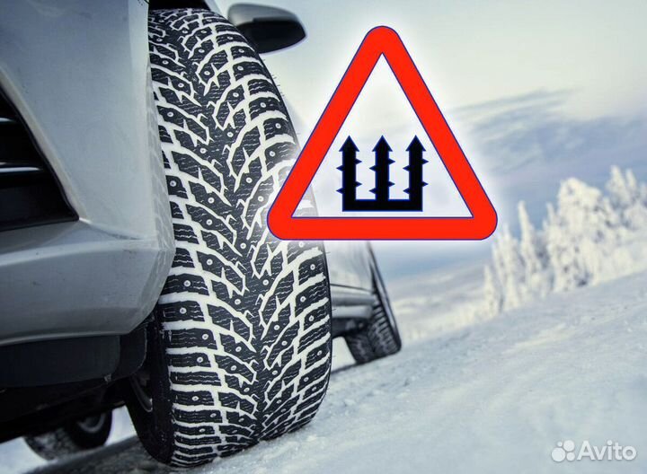 Vittos VWS31 185/65 R15