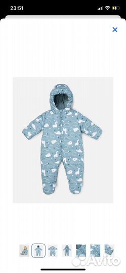 Комбинезон