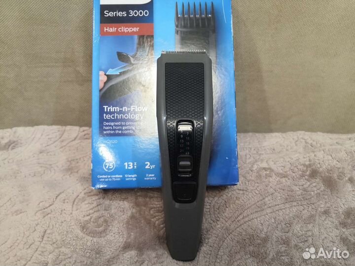 Машинка для стрижки волос