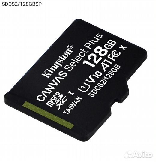 Карта памяти Kingston Canvas Select Plus microsdxc