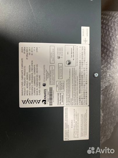 Avaya IPO IP500 V2 cntrl unit