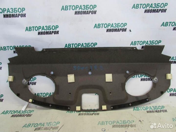 Полка для Kia Spectra 2001-2011г