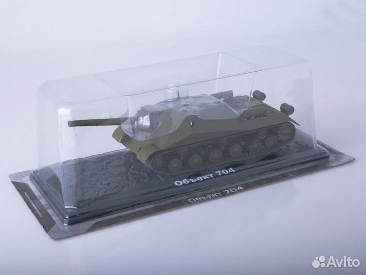 1/43 Объект-704 