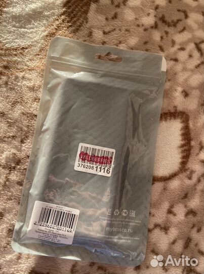Чехол на samsung s20 fe
