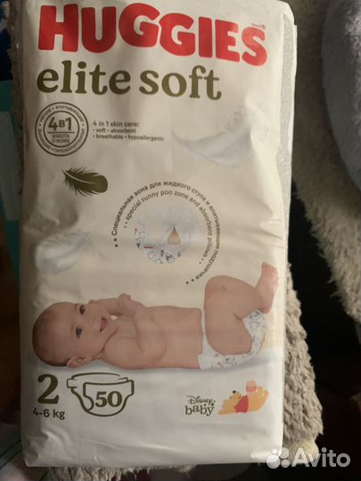 Подгузники huggies elite soft 2