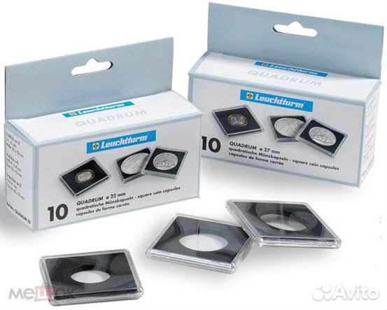 Капсулы quadrum Leuchtturm, Германия