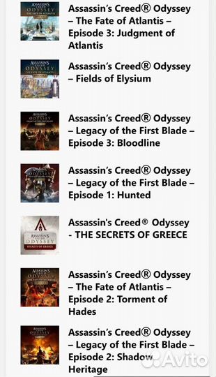 Assassin's creed: одиссея gold+AC3 xbox one