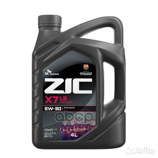 ZIC X7 LS 5W30 (4L) масло моторное API SN, acea