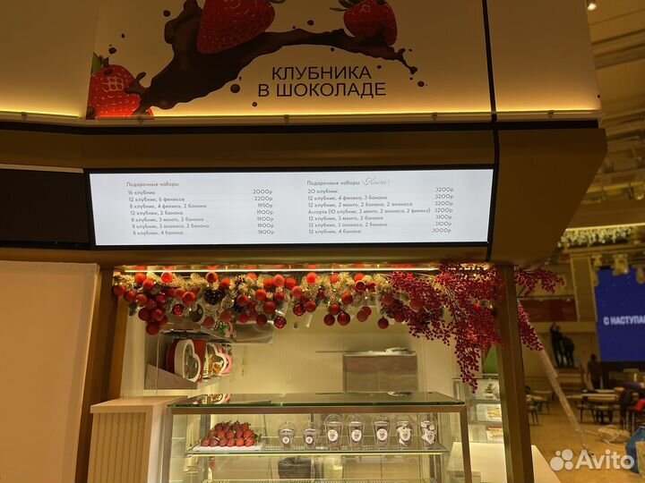 Оформление магазинов, офисов, мероприятий в Москве