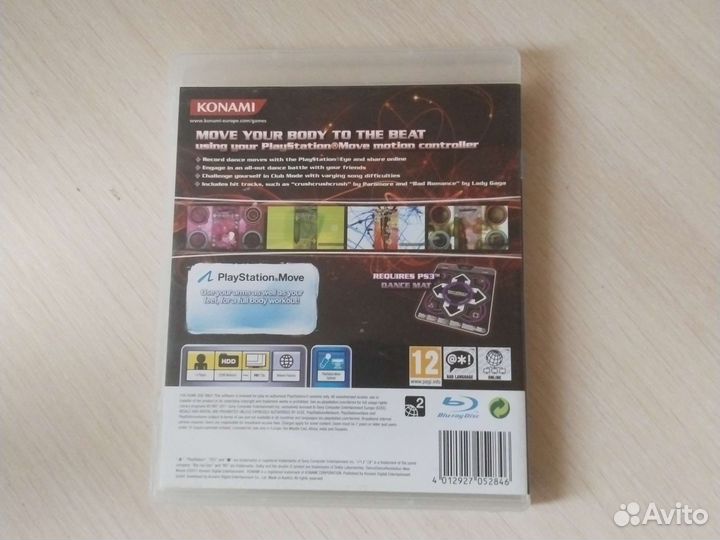 Диск для ps3 dance revolution new moves