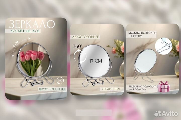 Инфографика для маркетплейсов, видео обложка