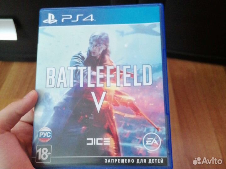 Battlefield 5 ps4
