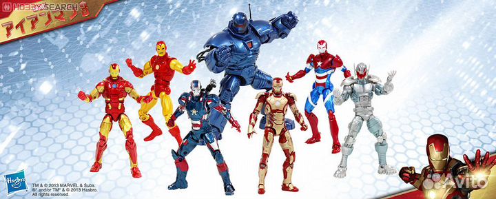 Фигурка Iron Man Marvel Legends