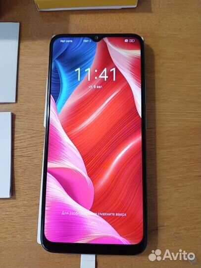 realme C25, 4/64 ГБ