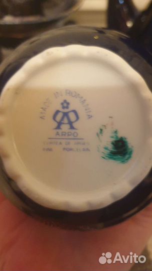 Кофейный сервиз cobalt