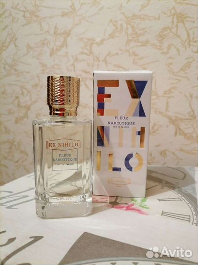 Fleur narcotique Lux