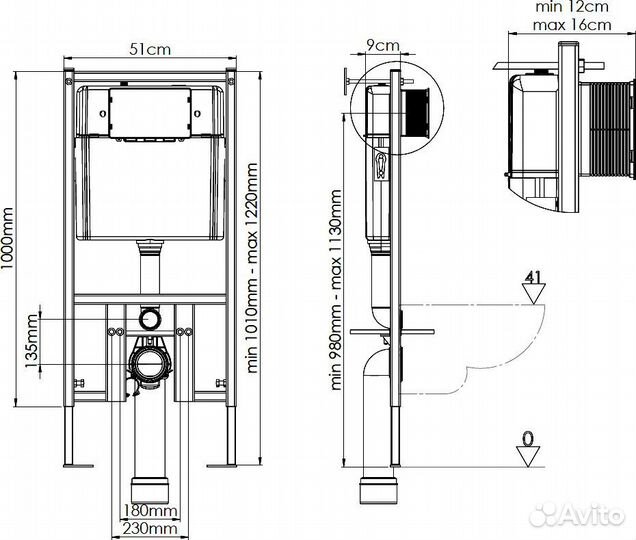 Инсталляция для унитаза Loranto 4501