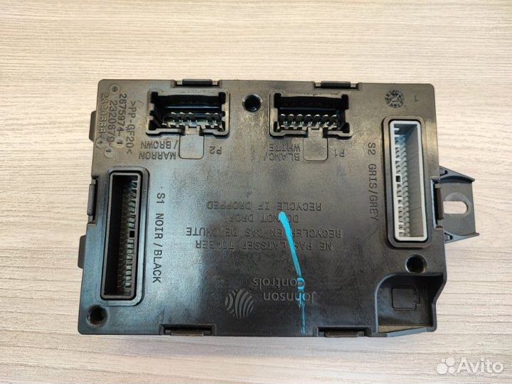 Блок комфорта LADA X-Ray