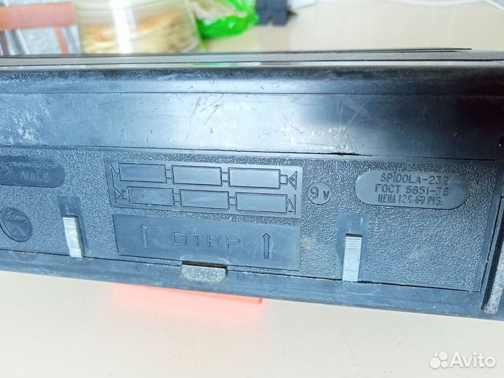 Радиоприемник СССР