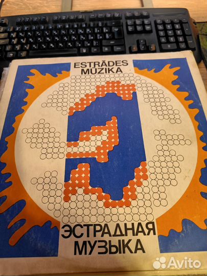 Пластинки 100р/шт