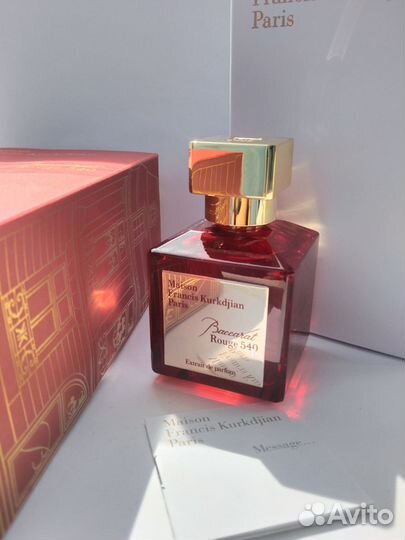 Maison Kurkdjian Baccarat Rouge 540 Extrait 70ml