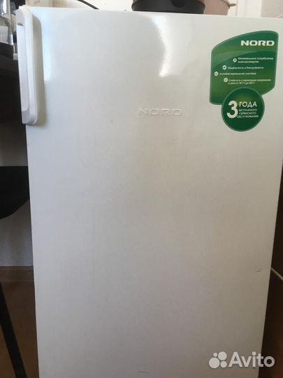 Холодильник